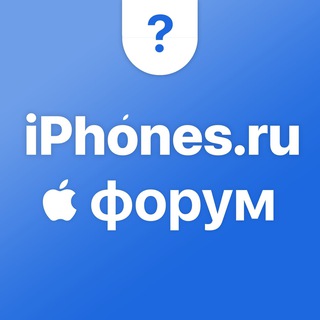 Telegram profile photo for iPhones.ru | Форум