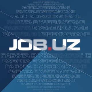 Telegram profile photo for JOB.UZ🇺🇿 Работа в Узбекистане