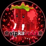 Telegram profile photo for Kazah/Steal a Brainrot Pvp