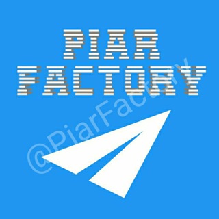 Telegram group profile photo for 🏭ФАБРИКА ПИАРА🏭