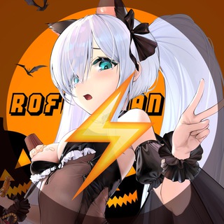 Telegram group profile photo for ROFLOCHAN ⚡️