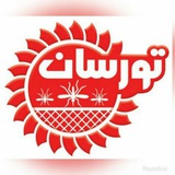Telegram profile photo for ملزومات توری های پلیسه 🔅تورسان🔅