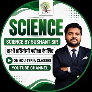 Telegram profile photo for Science By Sushant Sir