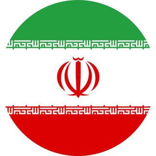 Telegram profile photo for اندر احوالات توسعه، با چاشنی اقتصاد، سیاست و فرهنگ