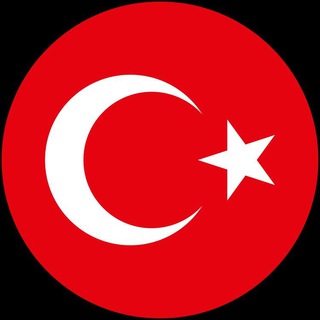 Telegram profile photo for 🇹🇷 ترکی استانبولی با کیوان🇹🇷