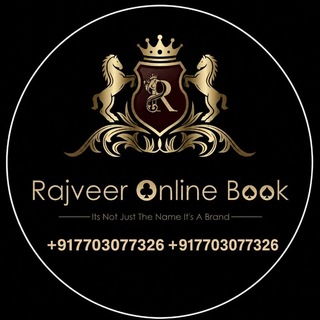 Telegram profile photo for π RAJVEER ONLINE BOOK π