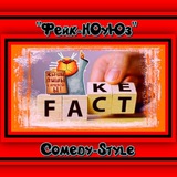 Telegram profile photo for "Фeйк-НОуЮз-СоVmedу-Stуlе"