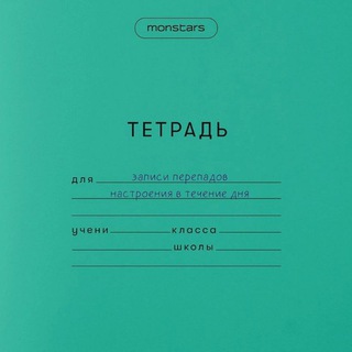 Telegram profile photo for ренабудни