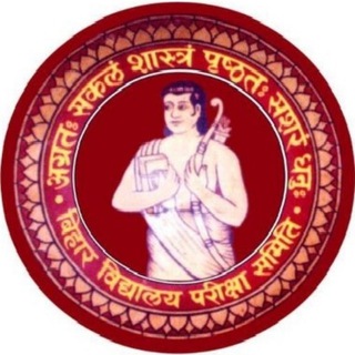 Telegram profile photo for Bihar School Examination Board