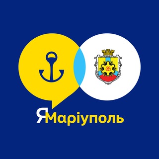 Telegram profile photo for ЯМаріуполь. Кропивницький