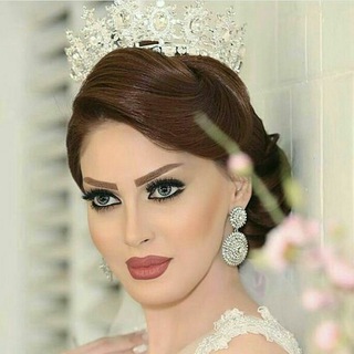 Telegram profile photo for زیباترین عروس ها