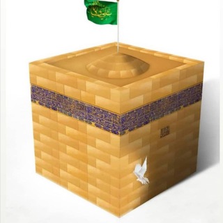 Telegram profile photo for ⚡️قَرَه وِرَنی لَر⚡️