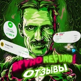 Telegram profile photo for Отзывы | Бруно Банани 🤵🏻♂️