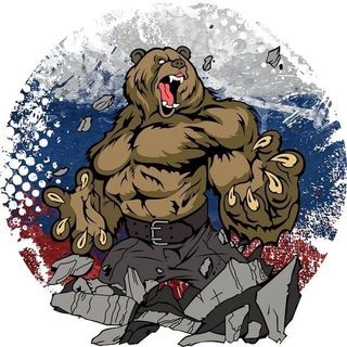 Telegram profile photo for Новости Путина