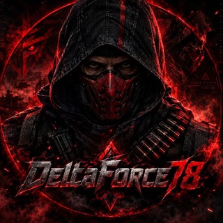 Telegram profile photo for DeltaForce78Gap | دلتافورس گپ