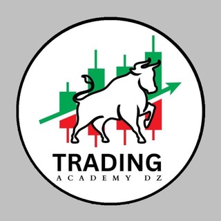 Telegram profile photo for TRADING_ACADEMY_DZ