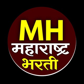 Telegram profile photo for MH Bharti