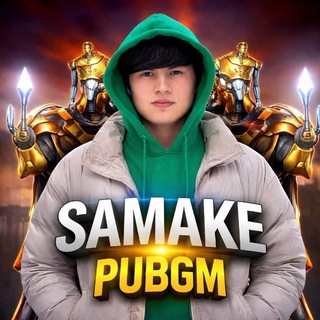 Telegram profile photo for SAMAKE ๐บ๐ฟ