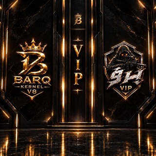 Telegram profile photo for القناه الرسميه | بـرق - BARQ |