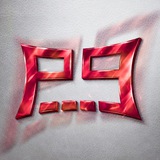 Telegram profile photo for 𝖯ꪱᜒ𝗑ꪱᜒɑ𝖦𝖿𝗑