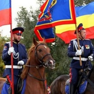 Telegram profile photo for Подслушано Дон