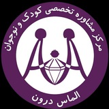 Telegram profile photo for الماس درون