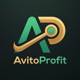 Telegram profile photo for Avito Profit - канал для продавцов на авито