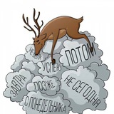 Telegram profile photo for Фикрлаш усули