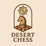 Telegram profile photo for شطرنج صحرا