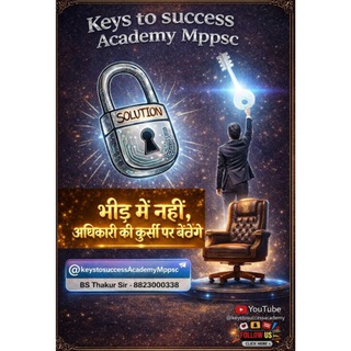 Telegram profile photo for Keys to Success Academy - Bs Thakur