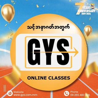 Telegram profile photo for GYS Online Classes Channel