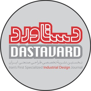 Telegram profile photo for Dastavard_id