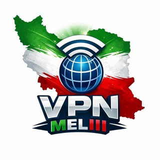 Telegram profile photo for VPN Tunneling