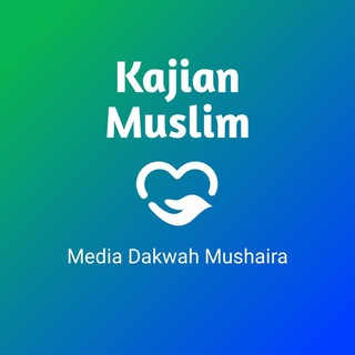 Telegram profile photo for 📚 KAJIAN MUSLIM 🖋