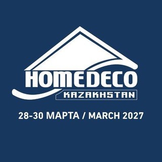 Telegram profile photo for HOMEDECO Казахстан 28-30 марта 2027 19-я Международная выставка Домашнего Текстиля & Декора