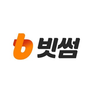 Telegram profile photo for Bithumb 빗썸 공식 실시간 알림