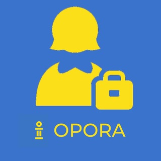 Telegram profile photo for OPORA: зрозуміло про роботу в UK