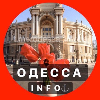 Telegram profile photo for ОДЕССА ИНФО | Свет | Радар