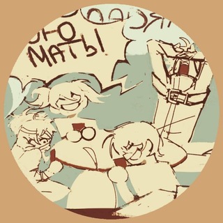 Telegram profile photo for ⎯ 𝗠ETSIS. || com.
