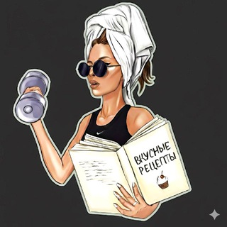 Telegram profile photo for Women's Sport Club