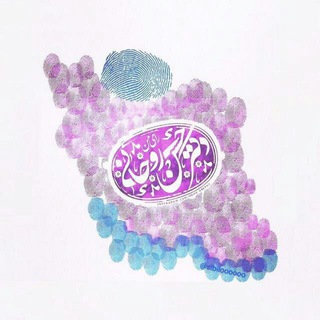 Telegram profile photo for خانۀ فلسفه