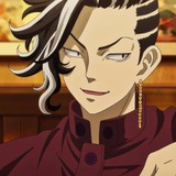 Telegram profile photo for Kokonoi