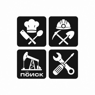 Telegram profile photo for Поиск | CHITA.RU | Работа в Забайкальском крае
