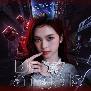 Telegram profile photo for 𓆩 𓆪 🐰𝑩𝑨𝑩𝒀 𝑨𝑵𝑮𝑬𝑳𝑺💋 ꒱ ₊ ° 🫶🏻 𝅄