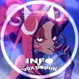 Telegram profile photo for 𝚅𝚘𝚡 𝚙𝚘𝚙𝚞𝚕𝚒 — 𝙸𝚗𝚏𝚘