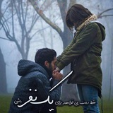 Telegram profile photo for حدیث دل
