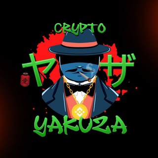 Telegram profile photo for Crypto Yakuza クリプト ヤクザ