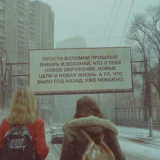 Telegram profile photo for Keep walking