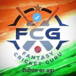 Telegram profile photo for Fantasy Cricket Guru