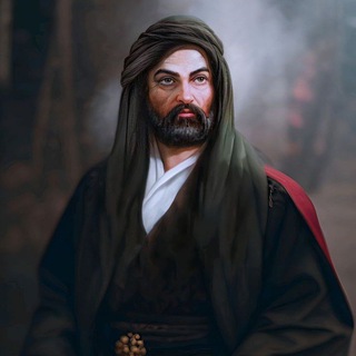 Telegram profile photo for حكم واقوال الامام علي (؏) 🌿🕌